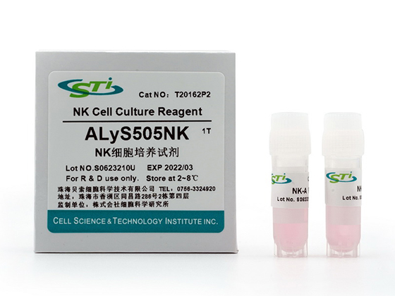 ALyS505NKNK细胞培养试剂